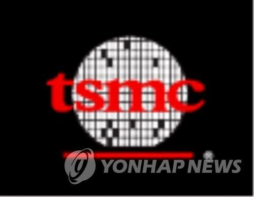 [대만 TSMC 홈페이지 캡처]