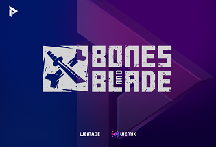 본스앤블레이드