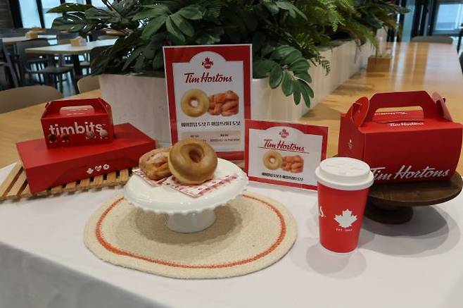 팀홀튼 도넛. 아워홈