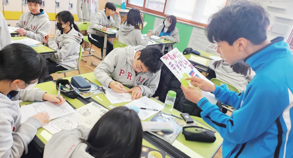 화성 푸른중학교 제공