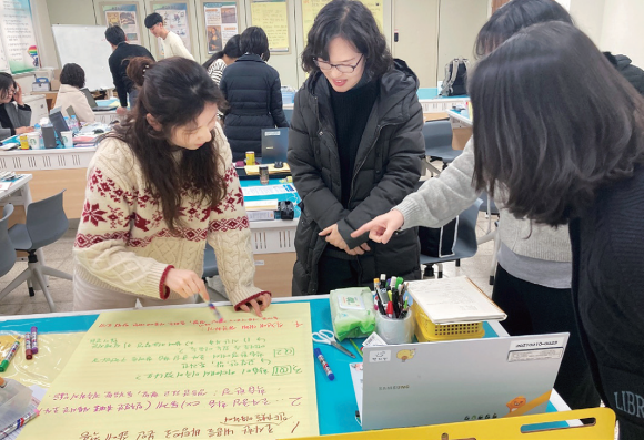 화성 푸른중학교 제공