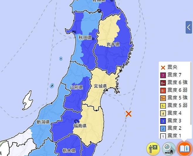 일본 후쿠시마 앞바다서 규모 6 지진 / 사진=일본 기상청 홈페이지 캡처. 재판매 및 DB 금지
