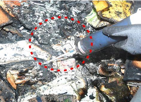 서울 도봉구 아파트 화재 현장에서 발견된 담배갑들. [서울북부지검]