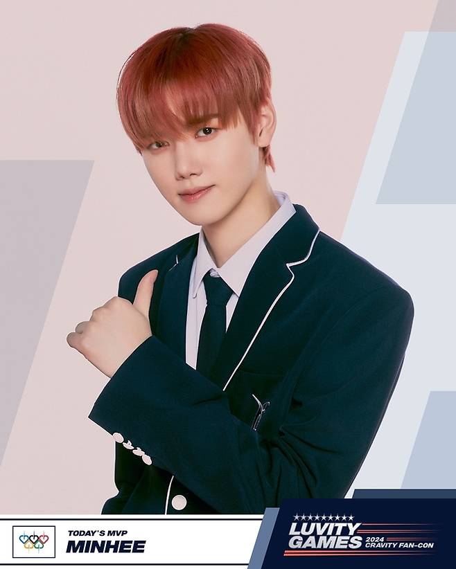 스타쉽엔터테인먼트