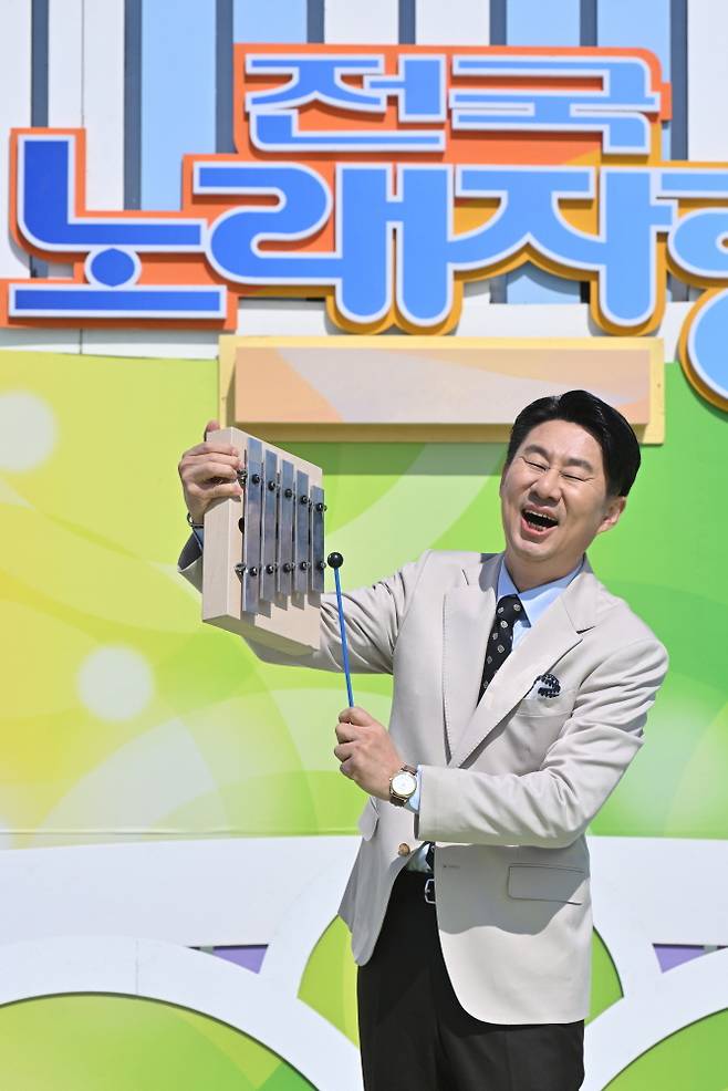 ▲ 전국노래자랑 남희석. 제공|KBS