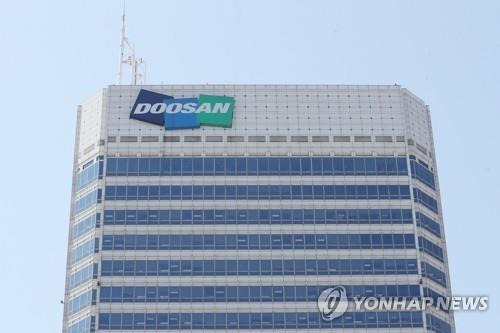 두산타워 [연합뉴스 자료사진]