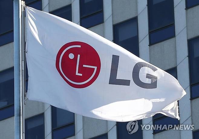 LG전자 본사가 있는 서울 영등포구 여의도 LG트윈타워 모습 [연합뉴스 자료사진]