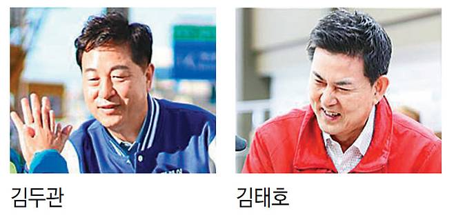 ⓒ뉴시스