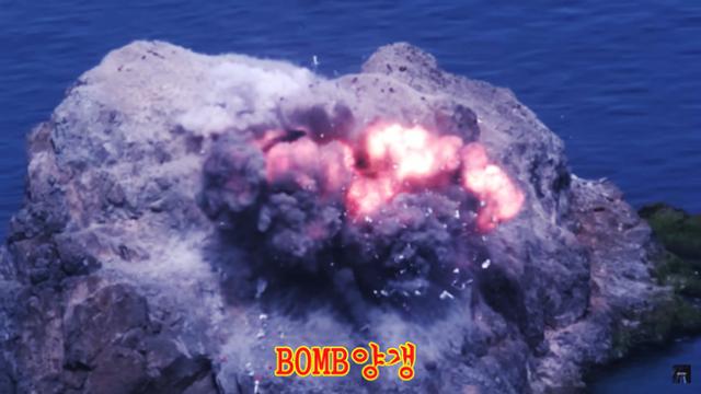 공군 홍보 영상 'BOMB양갱'의 한 장면. 대한민국 공군 유튜브 캡처