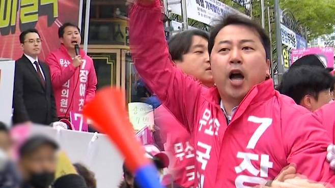 무소속 장예찬 후보 [자료사진]