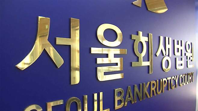 [사진 제공: 연합뉴스]