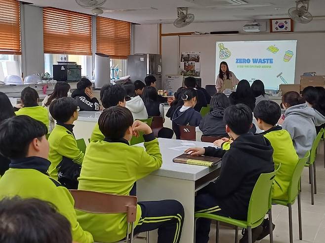 무릉중학교 수업(학교 홈페이지)