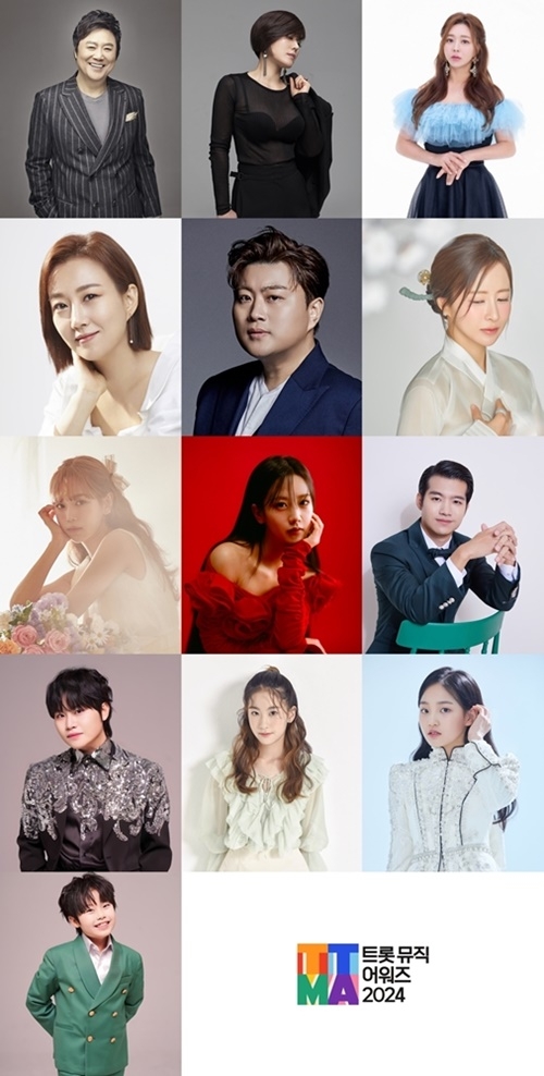 K-트로트를 대표하는 아티스트들이 ‘트롯뮤직어워즈 2024’에 나선다. 사진=SBS 미디어넷
