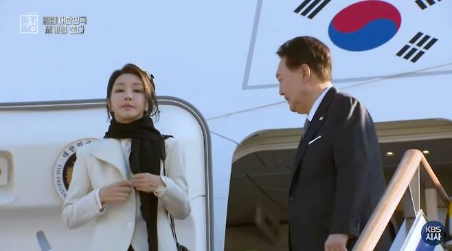 ▲2023년 12월26일 KBS 1TV에서 방영된 '시사기획 창-원팀 대한민국 세계를 품다' 이미지. 사진=유튜브 'KBS 시사'