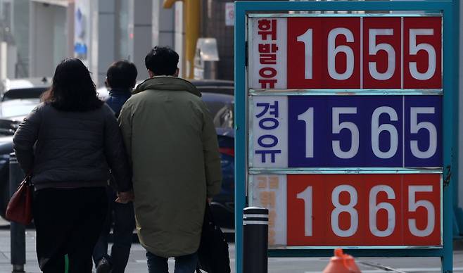 정부가 주유소 불법행위 단속을 지속한다. 사진은 서울 소재 주유소로 기사 내용과는 무관함. /사진=뉴스1