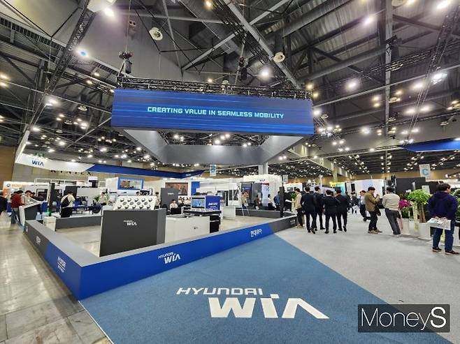 SIMTOS 2024 현대위아 부스. /사진=박찬규 기자