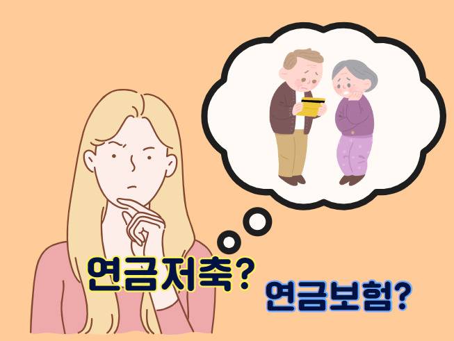 [망고보드]