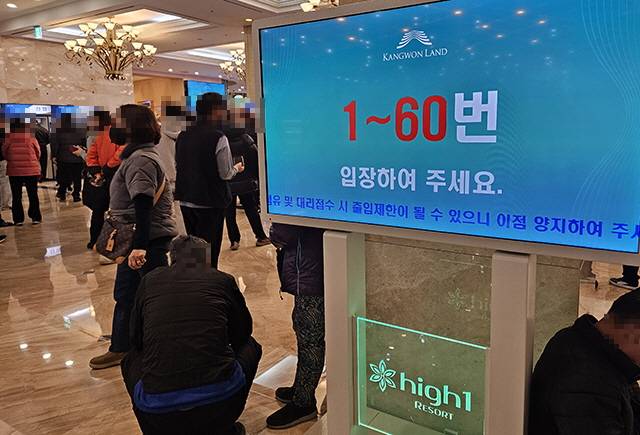 ▲하루 20시간 영업으로 인해 ARS사전 예약제도를 운영하면서 고객들의 불편이 가중되고 있어 카지노 24시간 영업시간 연장문제가 이슈로 등장하고 있다. ⓒ프레시안