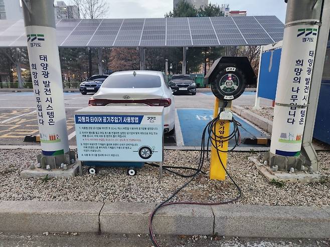 사진제공 ㅣ경기도북부청