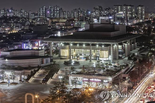 인천 남동구에 있는 인천문화예술회관 전경 [연합뉴스 자료사진]