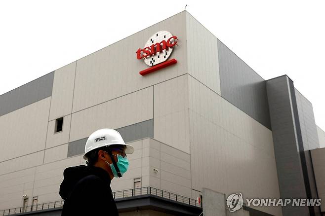 TSMC 타이난 공장 [로이터=연합뉴스]