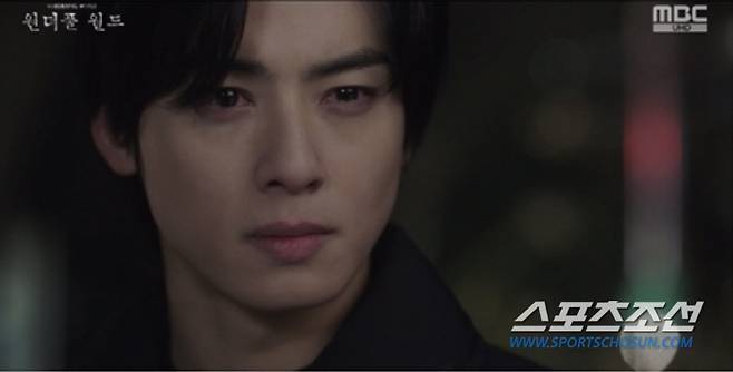 사진 출처=MBC