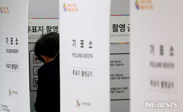 사진=뉴시스