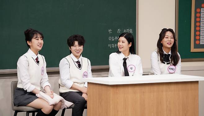 JTBC ‘아는 형님’