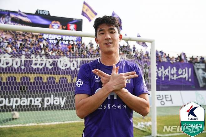 [서울=뉴시스]프로축구 K리그2 FC안양 김운 (사진 = 프로축구연맹 제공)