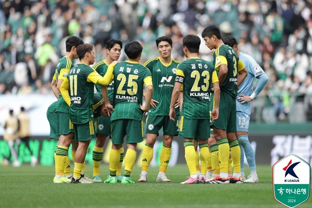 전북현대 선수단. /사진=한국프로축구연맹 제공