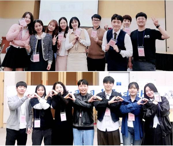 소코소코 10주년 행사장을 찾은 회원들이 밝은 표정으로 기념촬영하고 있다.