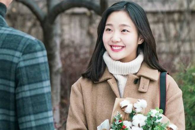 김고은