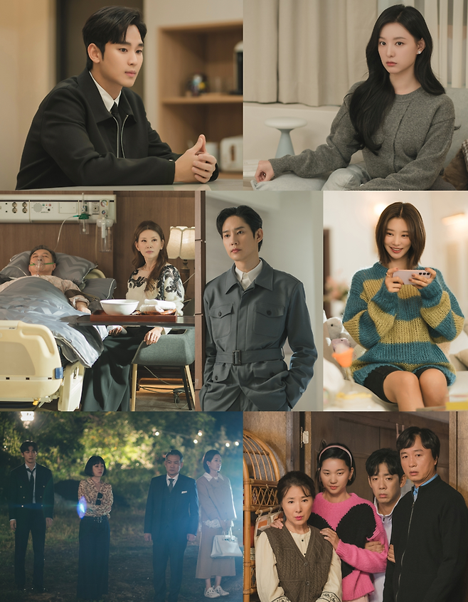 tvN 주말극 ‘눈물의 여왕’ 주요장면. 사진 tvN