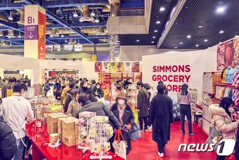 2022 서울리빙디자인페어 ‘시몬스 그로서리 스토어’(시몬스 침대 제공) 2022.2.24/뉴스1