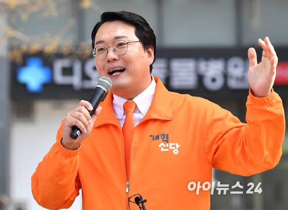 천하람 개혁신당 총괄선대위원장이 지난달 29일 오후 서울 영등포구 당산역 인근에서 허은아 영등포갑 후보 지원유세를 하고 있다. [사진=곽영래 기자]