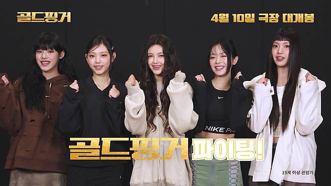 /사진=메가박스 중앙