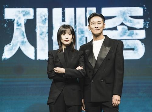 배우 주지훈, 한효주, 이희준, 이무생 등이 ‘지배종’으로 새로운 세계관을 연다.  사진=디즈니+