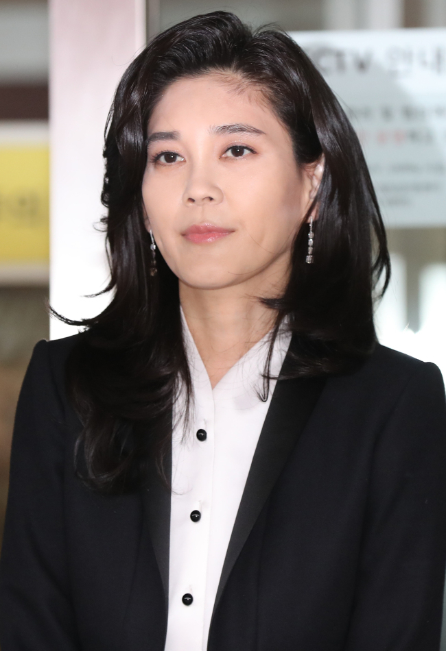 이부진 사