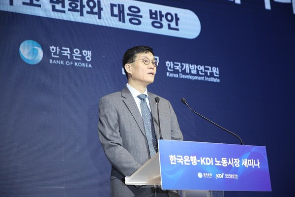 이창용 한국은행 총재가 지난 3월 노동시장 세미나에서 환영사를 하고 있다. [사진=뉴시스]