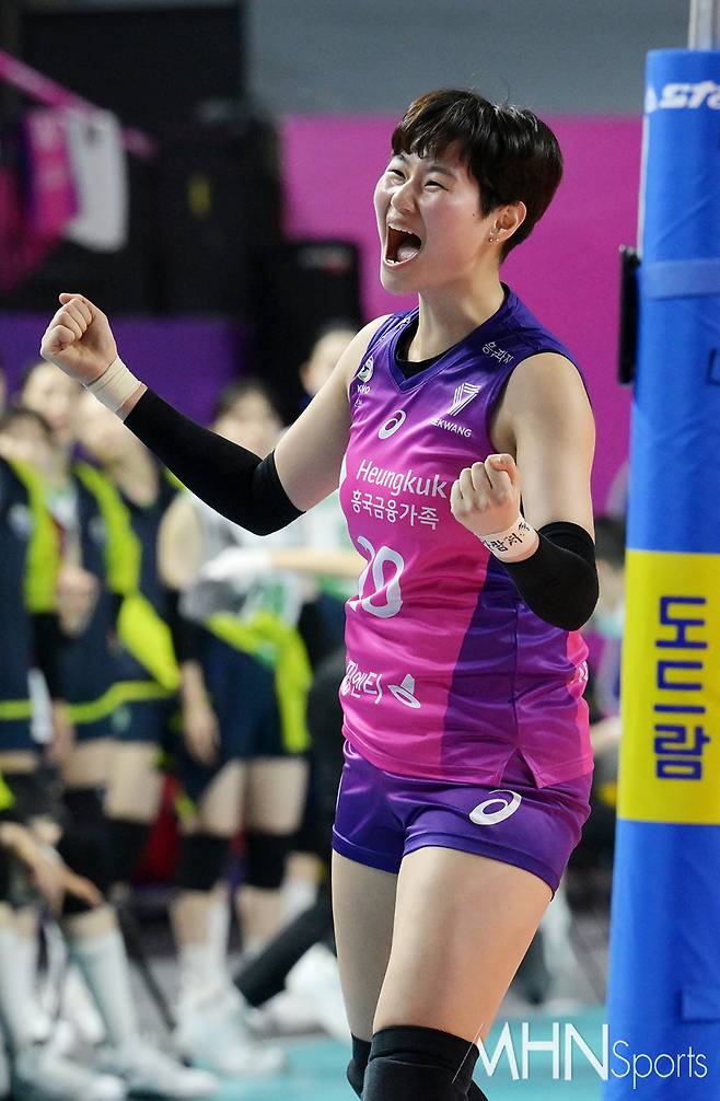 흥국생명 박수연ⓒMHN스포츠 이지숙 기자