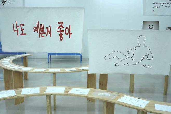 '여기 닿은 노래'展 전경. 아르코미술관 제공