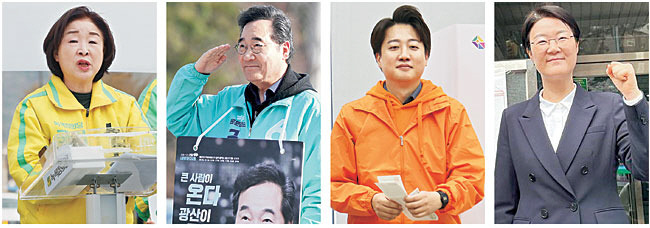 제3지대도 ‘막판 총력전’ 심상정 녹색정의당 원내대표는 지난 4일 서울 광화문광장에서 기자회견을, 이낙연 새로운미래 광주 광산을 후보는 9일 오전 광주 광산구 장덕동에서 출근길 인사를 하고 있다. 이준석 개혁신당 대표는 지난 5일 경기 화성시 동탄7동행정복지센터 사전투표소에서 기표 후 투표함으로 향하고 있고, 윤희숙 진보당 상임대표는 지난 5일 서울 난향동 주민센터에서 사전투표를 한 뒤 인증샷을 찍고 있다.(왼쪽 사진부터)  연합뉴스 뉴시스
