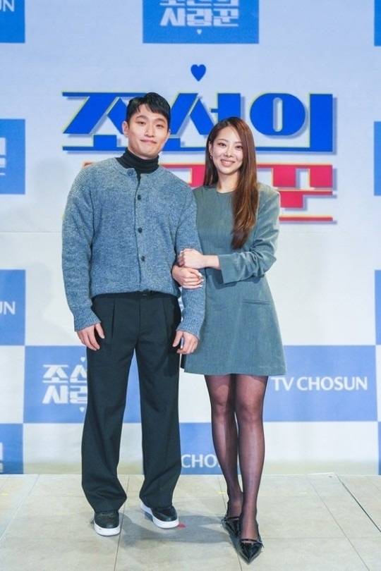 10기 옥순과 유현철. / TV조선