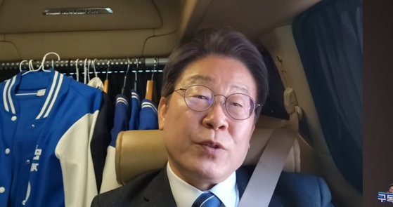 이재명 TV 캡처