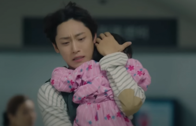 기사의 이해를 돕기 위한 사진. 기사와 직접적인 관련이 없습니다. 사진=JTBC ‘18어게인’ 캡처