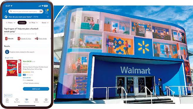 월마트의 생성형 인공지능(AI) 기반 검색 서비스 화면(위)과 ‘CES(국제전자제품박람회) 2024’ 전시장 부스. [월마트 제공]