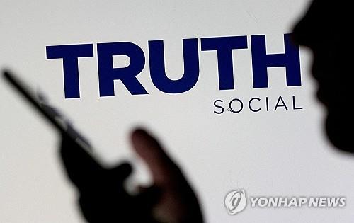 [로이터 연합뉴스 자료사진. 재판매 및 DB 금지]