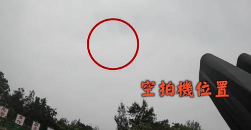 대만군이 포착한 중국 드론(빨간 원) [중화민국(대만) 육군 페이스북 캡처. 재판매 및 DB 금지]