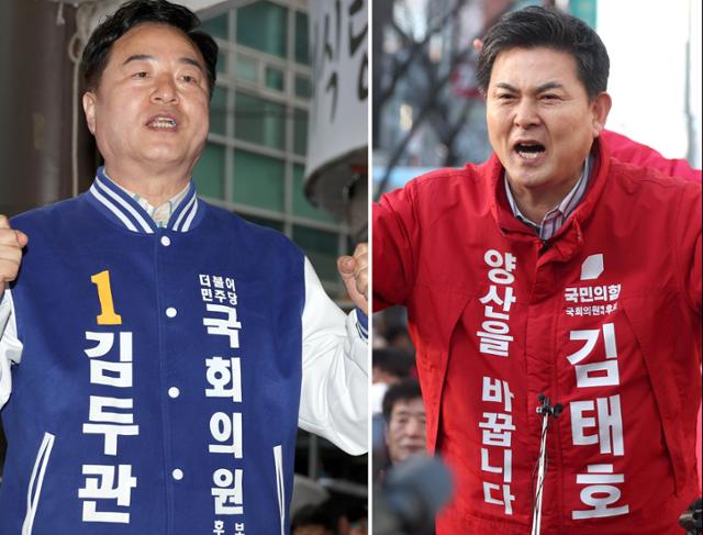 경남 양산을 더불어민주당 김두관 후보(왼쪽)와 국민의힘 김태호 후보가 유권자들을 대상으로 선거운동을 펼치고 있다. 연합뉴스