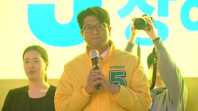 김준우 녹색정의당 상임선대위원장